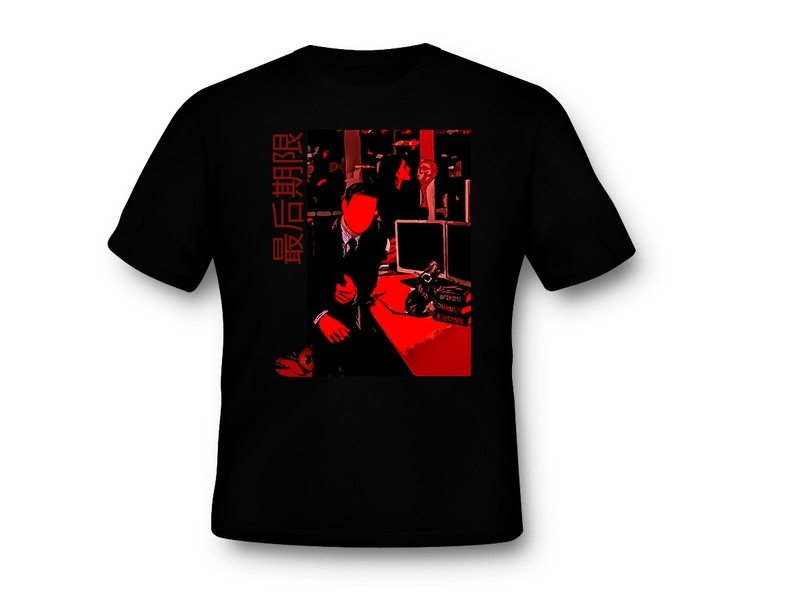 Punk Ass Lender Tee