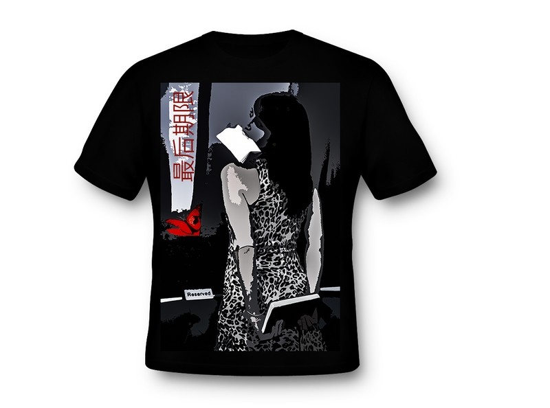Tie Me Up Bitch Tee