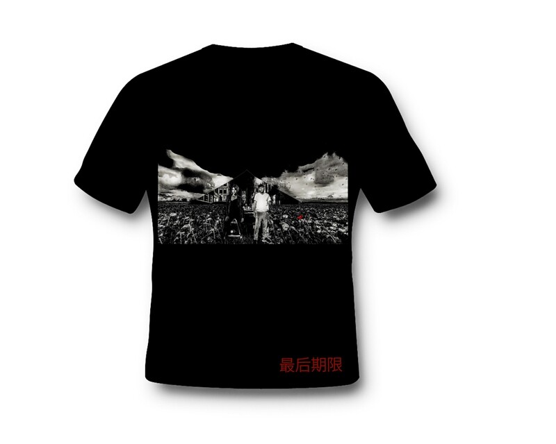 3WP Tee