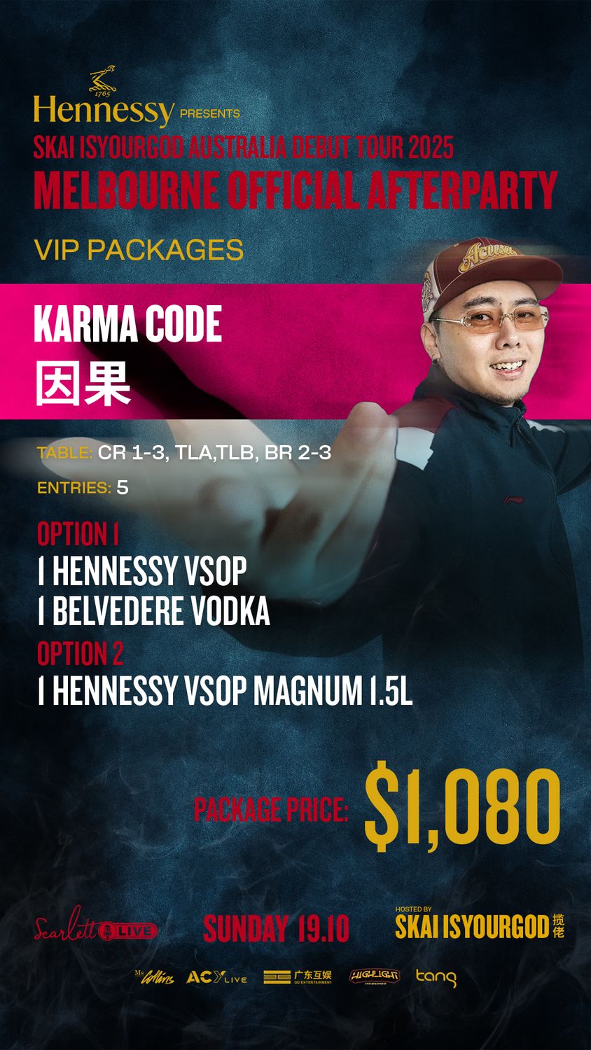 $1080 KARMA CODE 因果