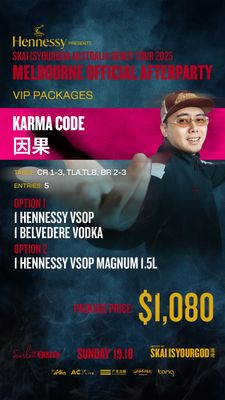 $1080 KARMA CODE 因果