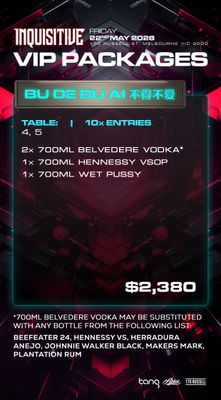 $2380 BU DE BU AI 不得不爱