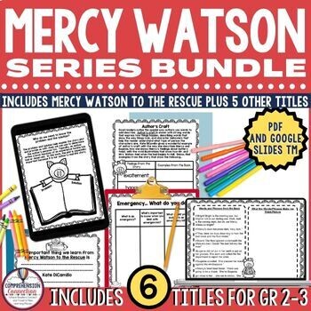 Mercy Watson Bundle by Kate Dicamillo Reading Activities