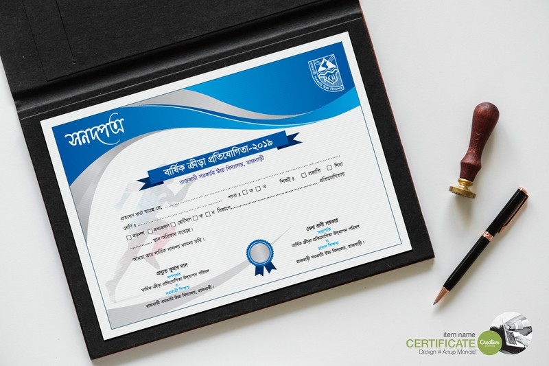 Certificate Design