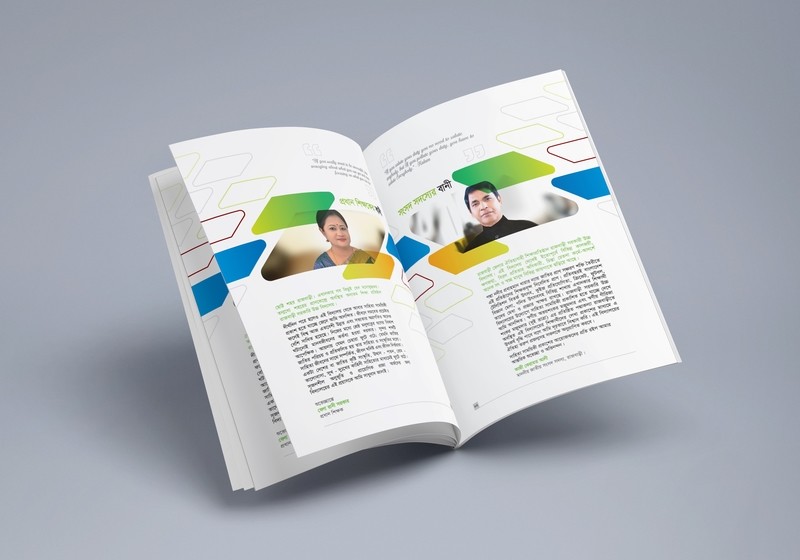 Magazine Page Layout Design