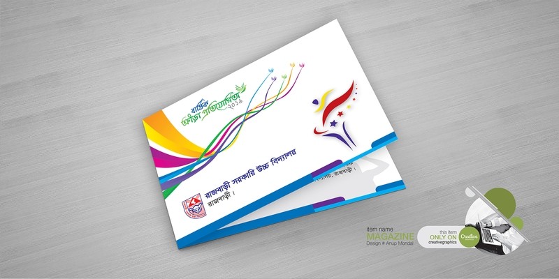Invitation Card Design