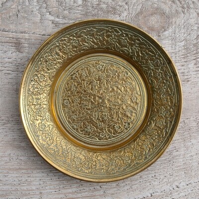 Ornate Solid Brass Decorative 15cm Dish