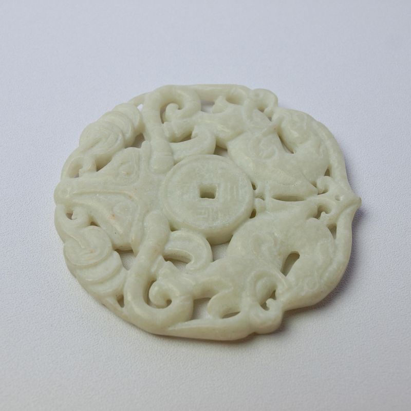 Antique Chinese White Jade Carved Amulet
