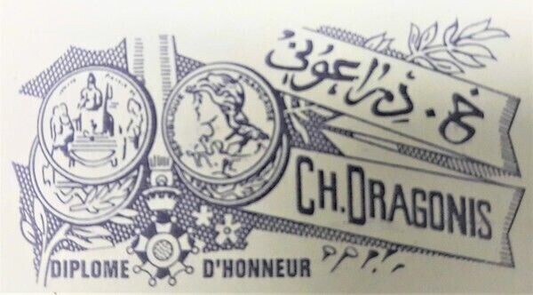 Ottoman Royal Rolling