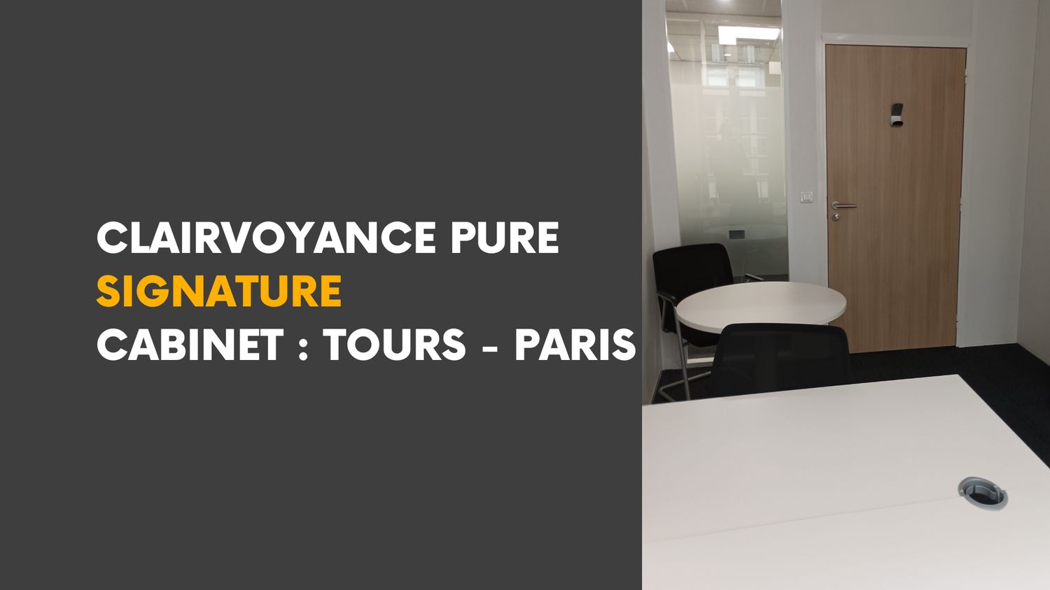 Clairvoyance Pure Signature • Cabinet Tours - Paris — Séance en présentiel