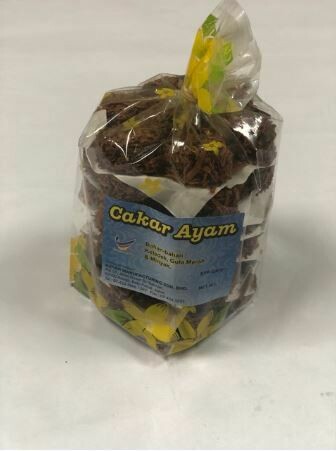 Original Homemade Cakar Ayam 11/42 pcs | Crispy Salmon Skin | TFN Brownies