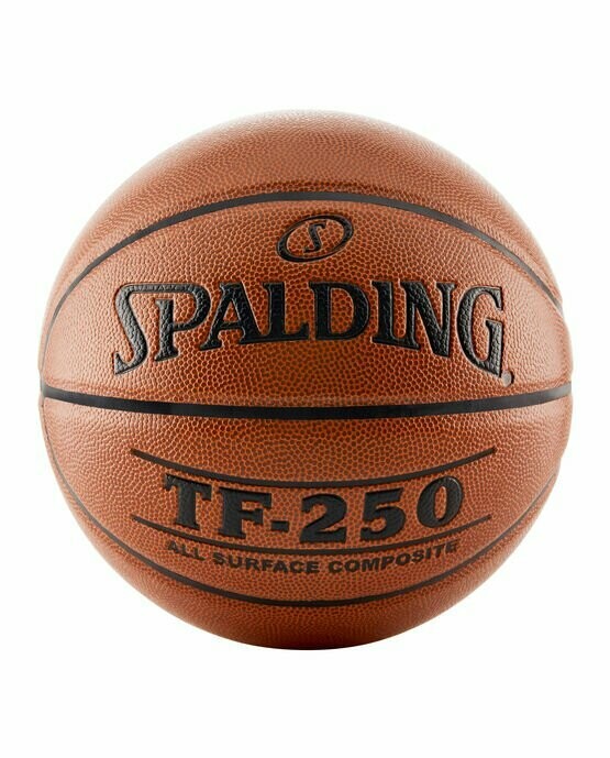 TF-250 Basketball