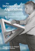 The Innovation Algorithm (Hard Cover)