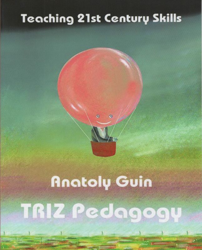 Teaching 21st Century Skills