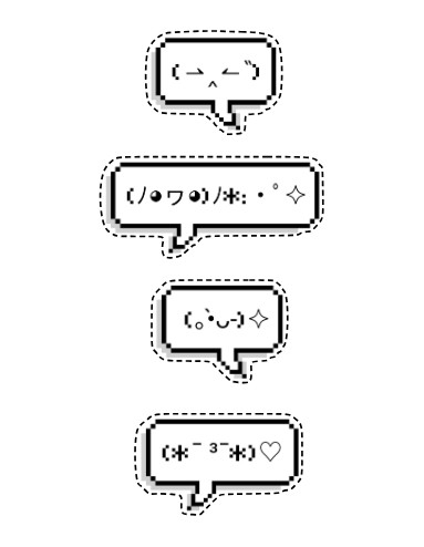 &#39;Tag Yourself Emoticons&#39; Speech Bubble Sticker Sheet