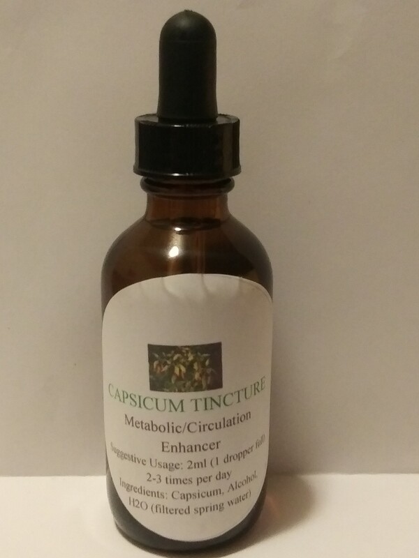 CAPSICUM TINCTURE