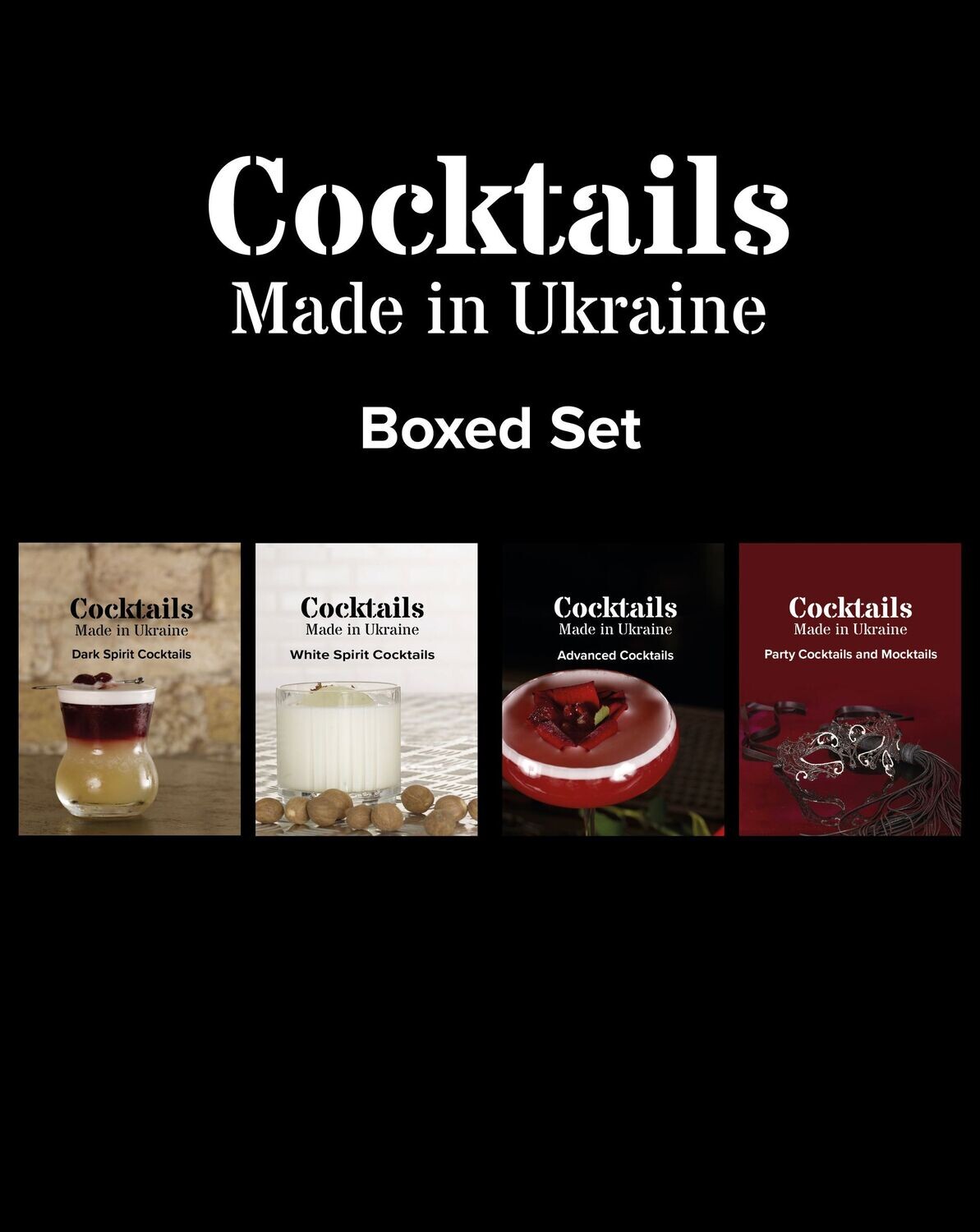 Cocktails Made in Ukraine: Boxed. Set Digital Edition Rebuild Ukraine