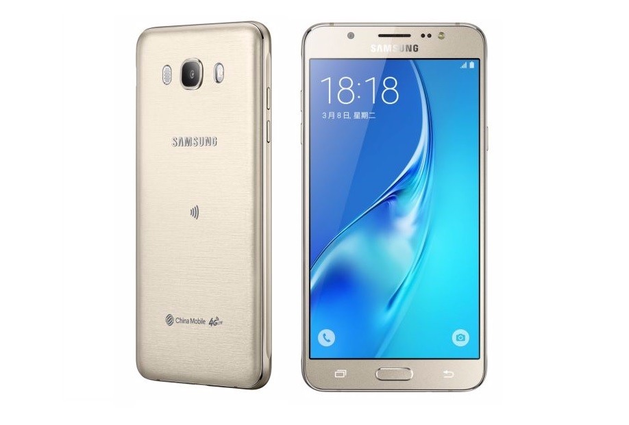 Samsung Galaxy J7 - 6 (New 2016 Edition) (Gold, 16 GB)  (2 GB RAM)