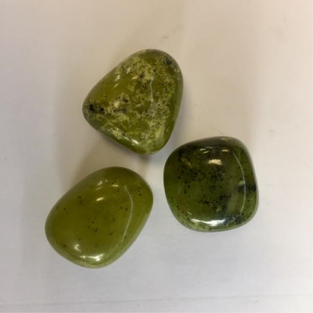 Serpentine