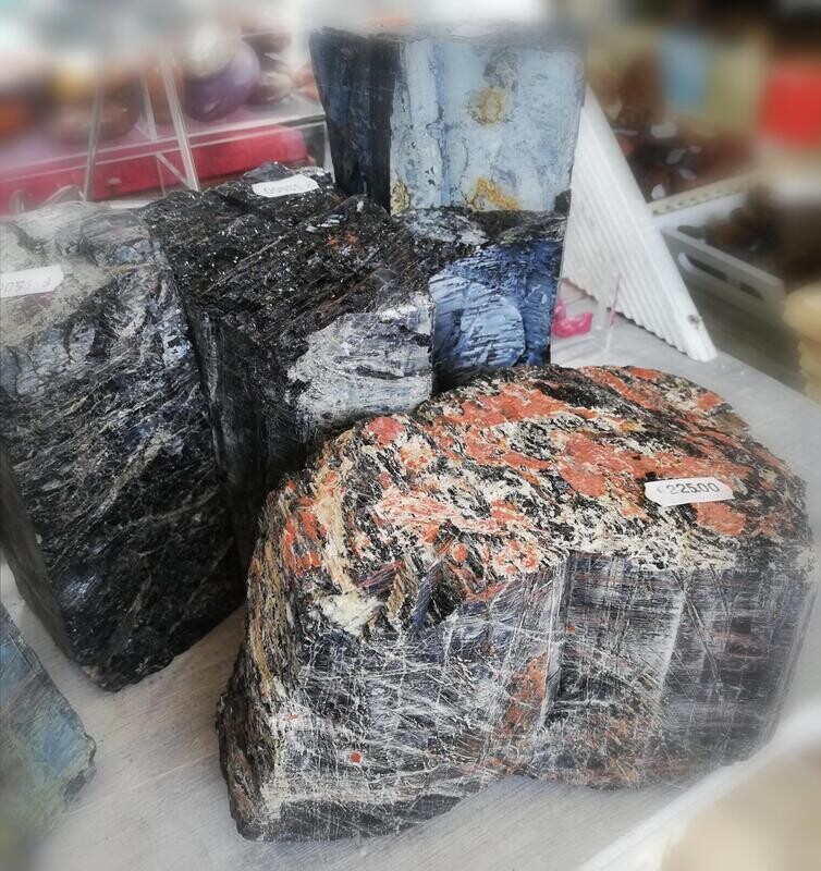 Tourmaline à partir de 45 € selon le poids