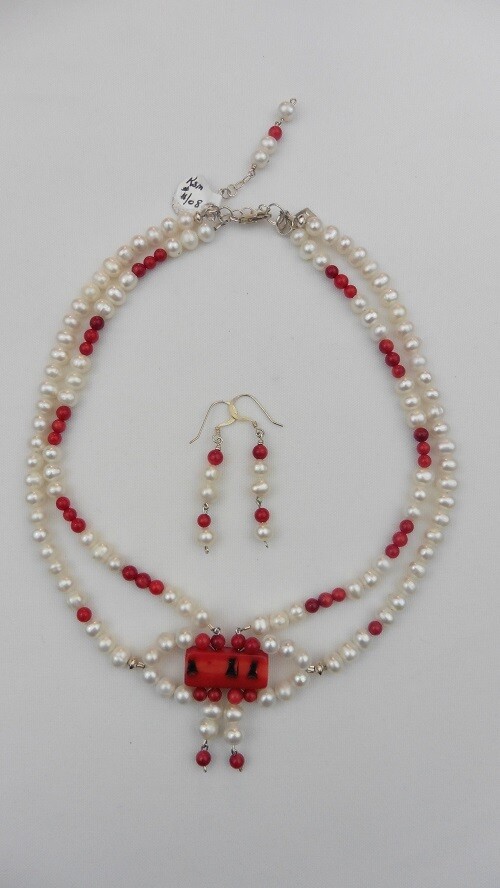 Coral & Freshwater Pearl Necklace & Earring Set