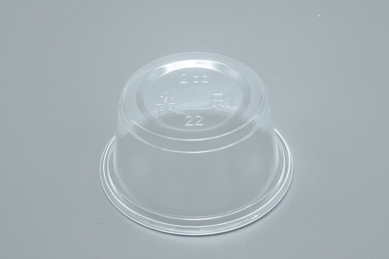 Container 2oz P.S. 2500ct