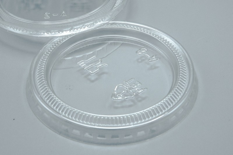 Tapa 2oz P.S. 2500ct