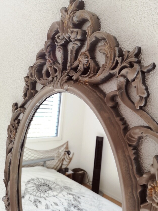Miroir baroque