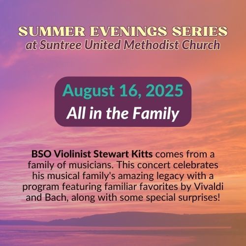 Summer Evenings 3: 7pm August 16- All in the Family