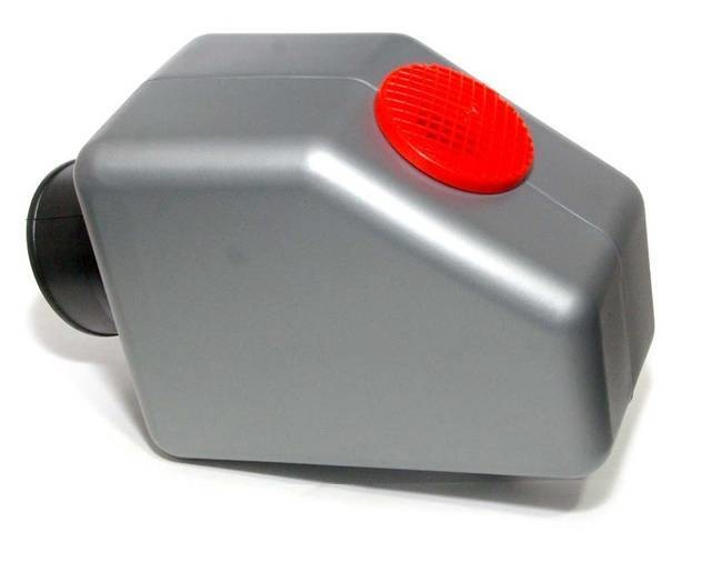 Arrow mini airbox