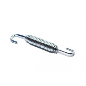Vortex 70mm Spring