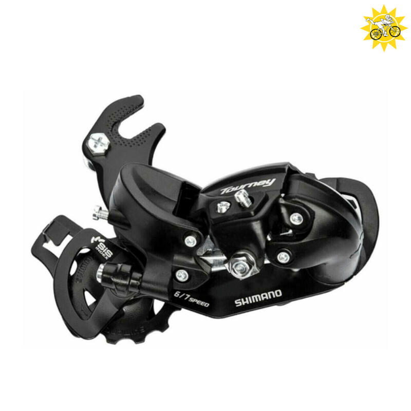 Shimano Altus 6-8 speed Jockey