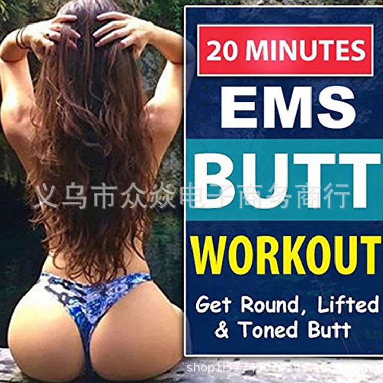 WAIST HIP TRAINER