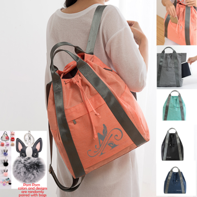Personalized 2IN1 Backpacks/Tote With Pom Pom Charm