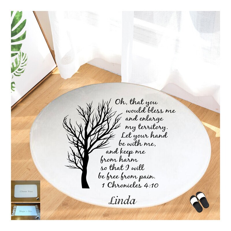 Christian Prayer Mat with Name |Religious Gift| Monogrammed Gift| Custom Church Gift| Blessing Mat| Prayer Room Accessory |Bedside Mat| Christian Comfort Gift| Faith-Inspired Home Decor