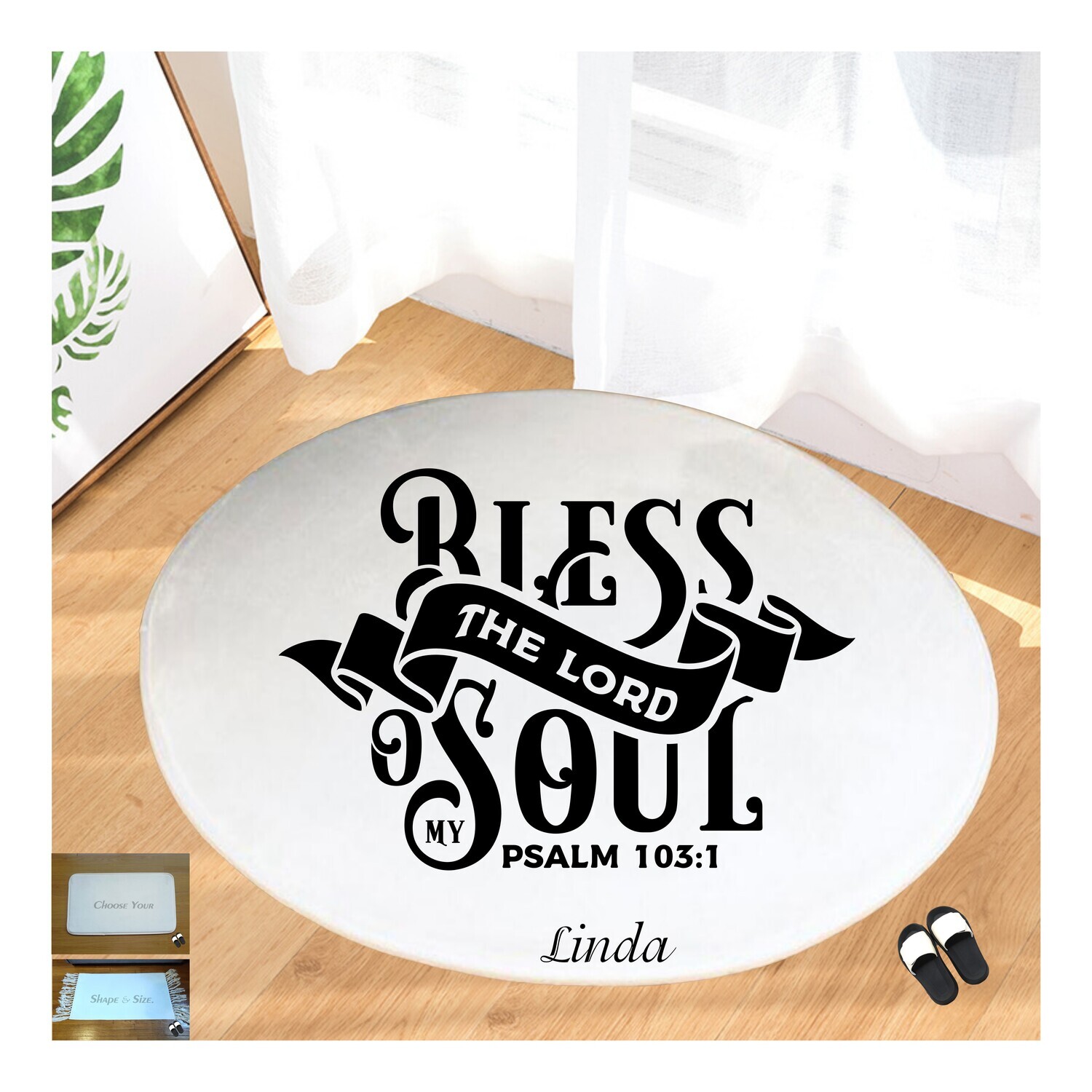 Christian Prayer Mat with Name |Religious Gift| Monogrammed Gift| Custom Church Gift| Blessing Mat| Prayer Room Accessory |Bedside Mat| Christian Comfort Gift| Faith-Inspired Home Decor