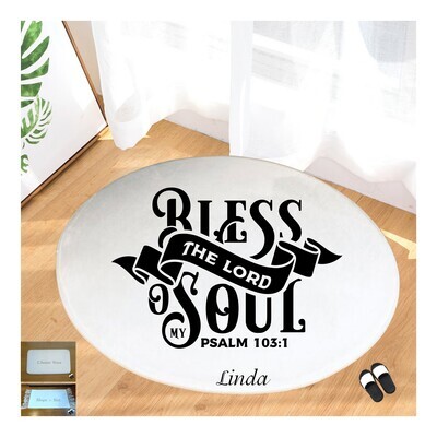 Christian Prayer Mat with Name |Religious Gift| Monogrammed Gift| Custom Church Gift| Blessing Mat| Prayer Room Accessory |Bedside Mat| Christian Comfort Gift| Faith-Inspired Home Decor