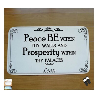 Christian Prayer Mat with Name |Religious Gift| Monogrammed Gift| Custom Church Gift| Blessing Mat| Prayer Room Accessory |Bedside Mat| Christian Comfort Gift| Faith-Inspired Home Decor