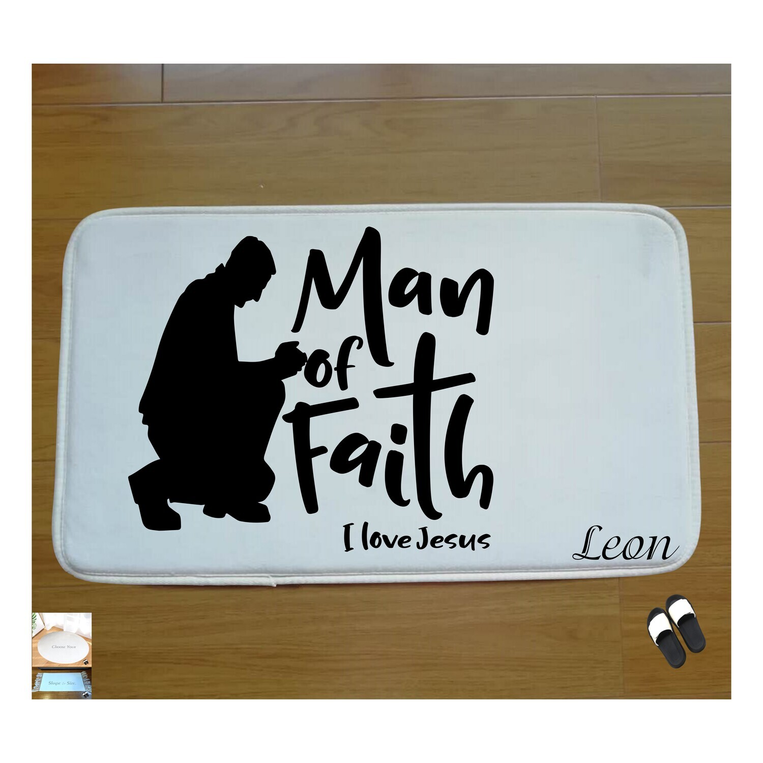 Christian Prayer Mat with Name |Religious Gift| Monogrammed Gift| Custom Church Gift| Blessing Mat| Prayer Room Accessory |Bedside Mat| Christian Comfort Gift| Faith-Inspired Home Decor