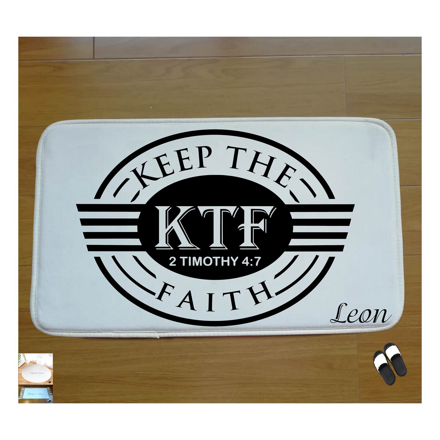 Christian Prayer Mat with Name |Religious Gift| Monogrammed Gift| Custom Church Gift| Blessing Mat| Prayer Room Accessory |Bedside Mat| Christian Comfort Gift| Faith-Inspired Home Decor
