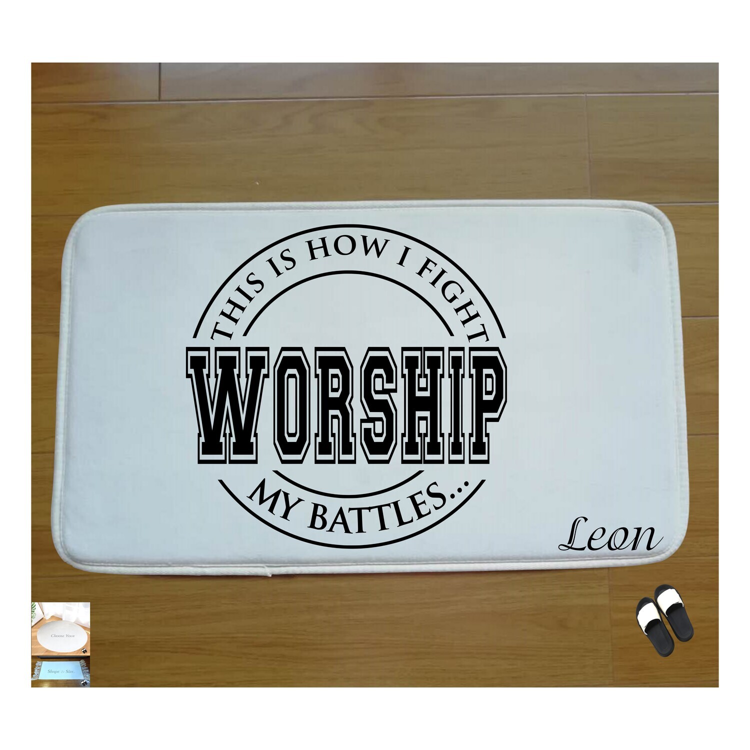 Christian Prayer Mat with Name |Religious Gift| Monogrammed Gift| Custom Church Gift| Blessing Mat| Prayer Room Accessory |Bedside Mat| Christian Comfort Gift| Faith-Inspired Home Decor