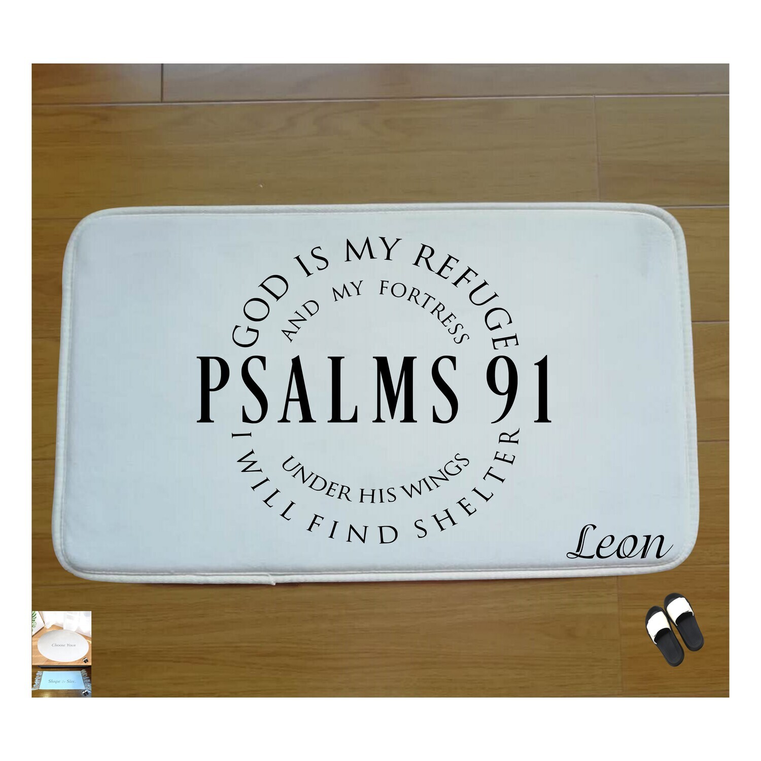 Christian Prayer Mat with Name |Religious Gift| Monogrammed Gift| Custom Church Gift| Blessing Mat| Prayer Room Accessory |Bedside Mat| Christian Comfort Gift| Faith-Inspired Home Decor