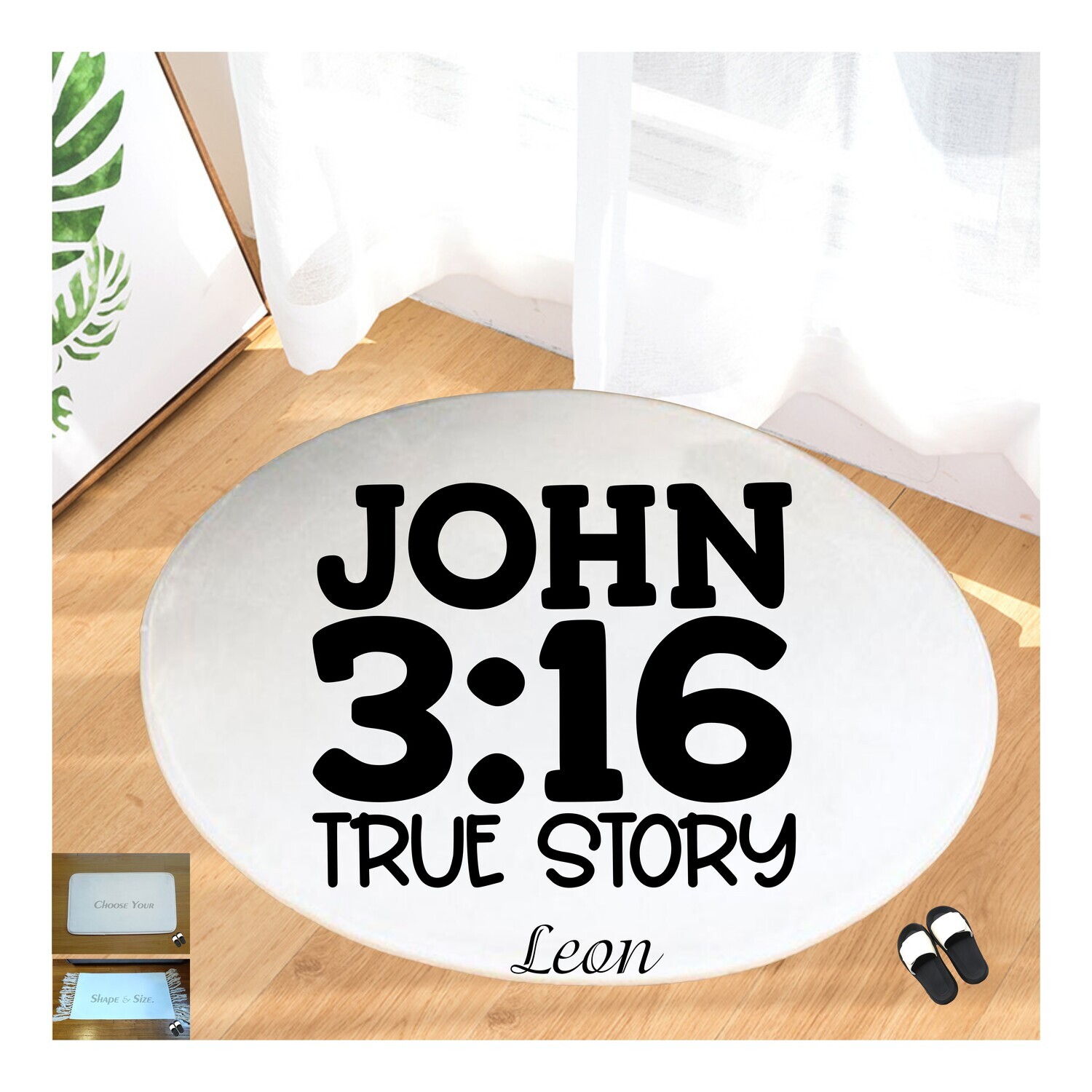 Christian Prayer Mat with Name |Religious Gift| Monogrammed Gift| Custom Church Gift| Blessing Mat| Prayer Room Accessory |Bedside Mat| Christian Comfort Gift| Faith-Inspired Home Decor