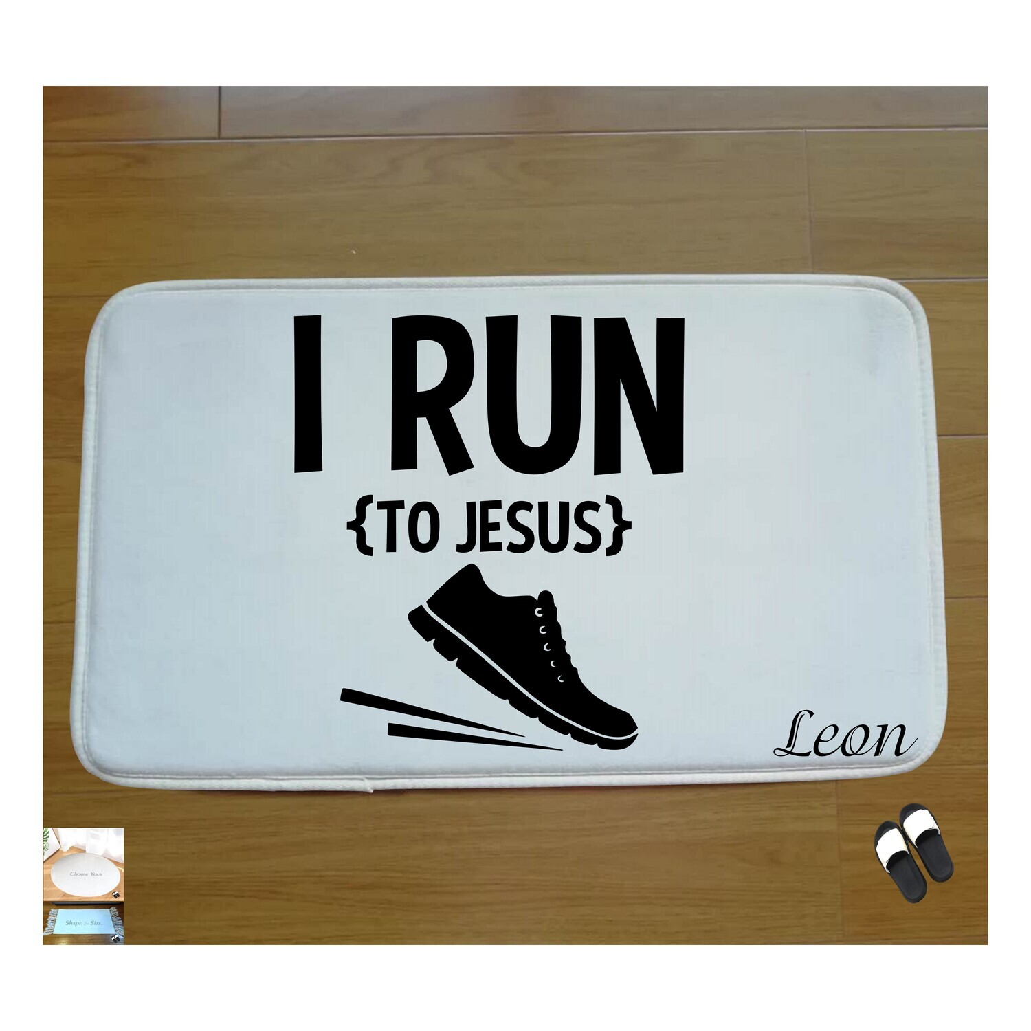 Christian Prayer Mat with Name |Religious Gift| Monogrammed Gift| Custom Church Gift| Blessing Mat| Prayer Room Accessory |Bedside Mat| Christian Comfort Gift| Faith-Inspired Home Decor