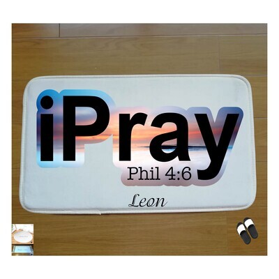 Christian Prayer Mat with Name |Religious Gift| Monogrammed Gift| Custom Church Gift| Blessing Mat| Prayer Room Accessory |Bedside Mat| Christian Comfort Gift| Faith-Inspired Home Decor