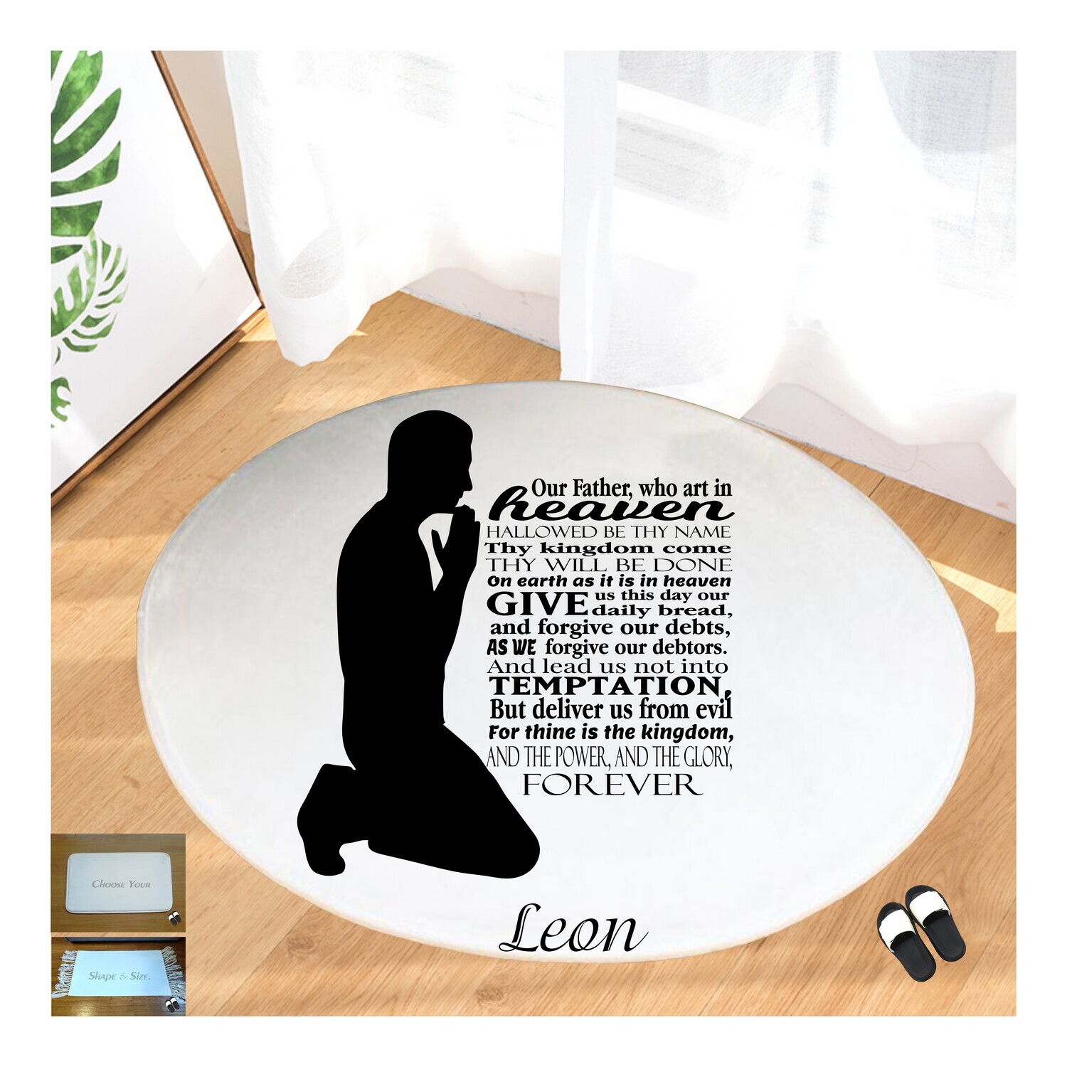 Christian Prayer Mat with Name |Religious Gift| Monogrammed Gift| Custom Church Gift| Blessing Mat| Prayer Room Accessory |Bedside Mat| Christian Comfort Gift| Faith-Inspired Home Decor
