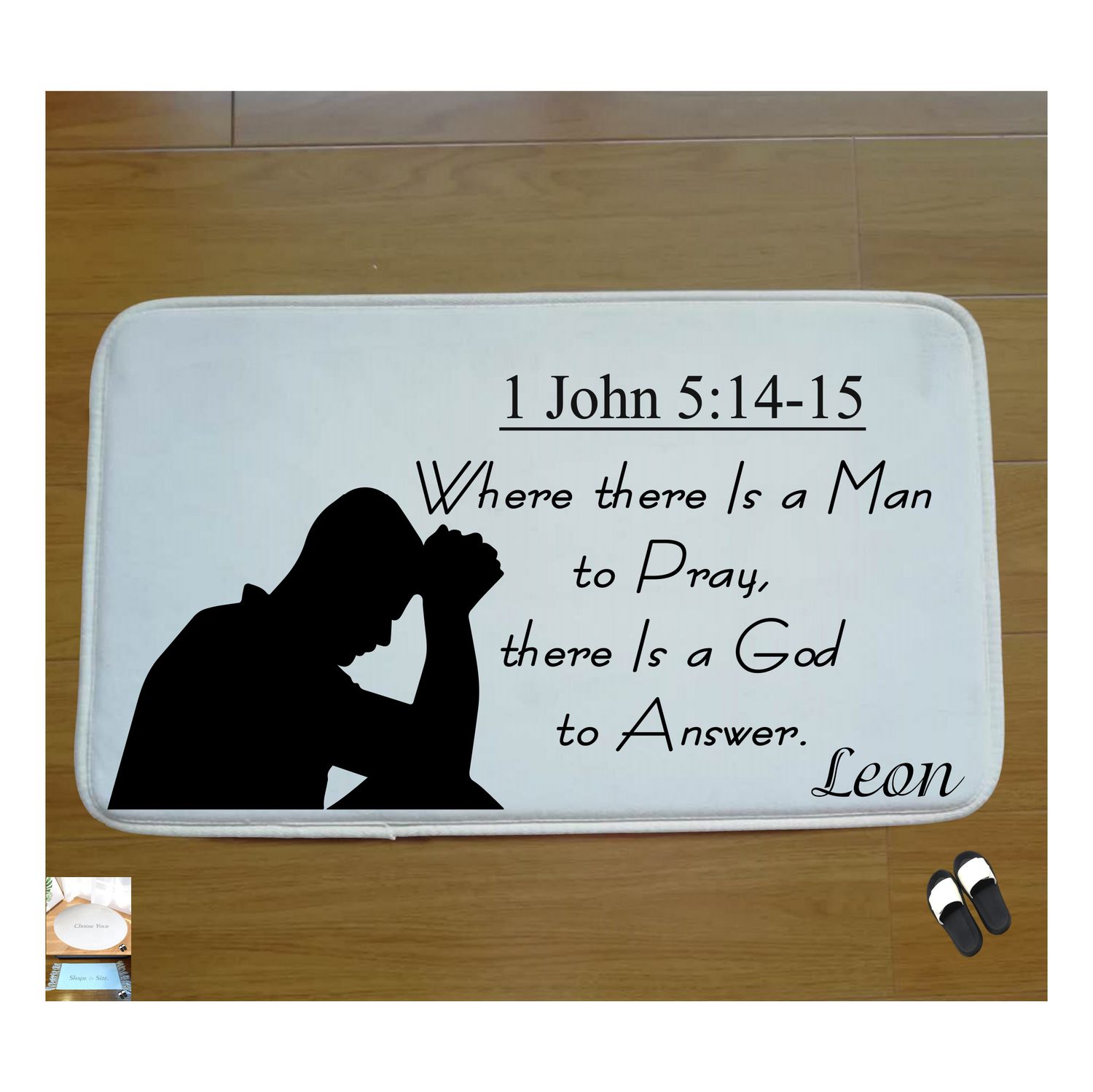 Christian Prayer Mat with Name |Religious Gift| Monogrammed Gift| Custom Church Gift| Blessing Mat| Prayer Room Accessory |Bedside Mat| Christian Comfort Gift| Faith-Inspired Home Decor