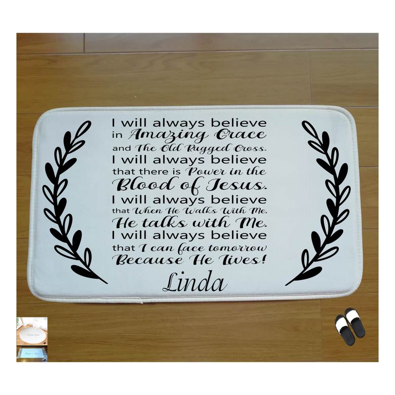 Christian Prayer Mat with Name |Religious Gift| Monogrammed Gift| Custom Church Gift| Blessing Mat| Prayer Room Accessory |Bedside Mat| Christian Comfort Gift| Faith-Inspired Home Decor