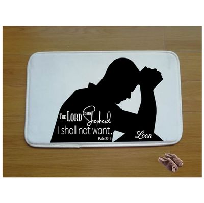 Christian Prayer Mat with Name |Religious Gift| Monogrammed Gift| Custom Church Gift| Blessing Mat| Prayer Room Accessory |Bedside Mat| Christian Comfort Gift| Faith-Inspired Home Decor