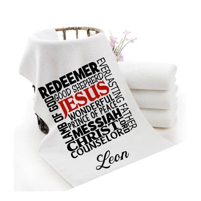 Personalized Scripture Towels| Personalized Religious Towels| Custom Faith-Based Towels| Biblical Towels| Church Towels with Quotes| Ministry Towels| Prayer Towels| Pillow Towels| Christian Towels